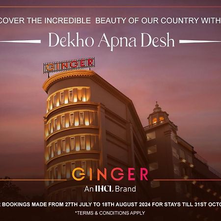 Ginger Mumbai, Goregaon Экстерьер фото